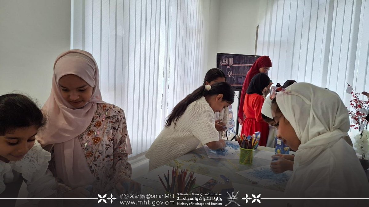 OmanMHT's tweet photo. نفّذت الوزارة ضمن فعاليات البرامج الصيفية (صيفنا ريادة وإبداع) ورشتين للأطفال بعنوان “السياحة.. صناعة العصر” و”النيازك في سلطنة عمان” بالتعاون مع مكتب محافظ شمال الباطنة وتضمنت زيارات افتراضية لمواقع سياحية إلى جانب أنشطة تفاعلية تهدف إلى تعزيز الوعي السياحي لدى النشء.

#تراث_وسياحة