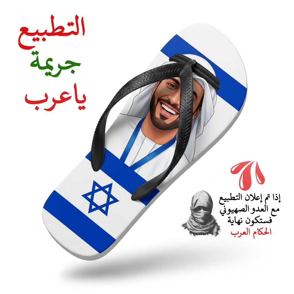 حسابات نشطه 💯💯
<a href="/AmynY16695/">أبونشمي</a>
<a href="/ahffgwj/">حمزة</a>
<a href="/AliAliAliA76833/">شبل دهم</a>
<a href="/slmly472916/">(//مِـوجودُ //) Yemen</a>
<a href="/aliamreni7744/">علي العمراني</a> 
<a href="/abohashemhaw2/">ابوهاشم الحوري بديل🇵🇸🇾🇪</a>
<a href="/EAbbas079/">عباس العزي</a>
<a href="/abwmhmdalzanya2/">ابو محمد العزاني العزاني</a>
<a href="/bdhbdhbdh295616/">عبده</a>
<a href="/hogo14444/">عبدالله الانباري</a>
<a href="/AliAliAliA76833/">شبل دهم</a>
<a href="/LayhMajd28273/">hashe</a>
<a href="/FyAllh87743/">صقر العرب 🔥 💀💀🔥</a>
<a href="/Walid501150/">هادي همدان</a>
<a href="/MS14254381/">ثقتي بالله تكفيني. (الخاص ممنوع) مع احترامي للجميع</a>
<a href="/drhm_ms/">محمد درهم مسعود🇾🇪</a>
<a href="/AbwAshaq79918/">ابو إسحاق الخولاني</a>
<a href="/QrmanYwns12086/">ابوعزام قرمان..</a>
<a href="/salami1118298/">//جـــــديـــد//Yemen//</a>