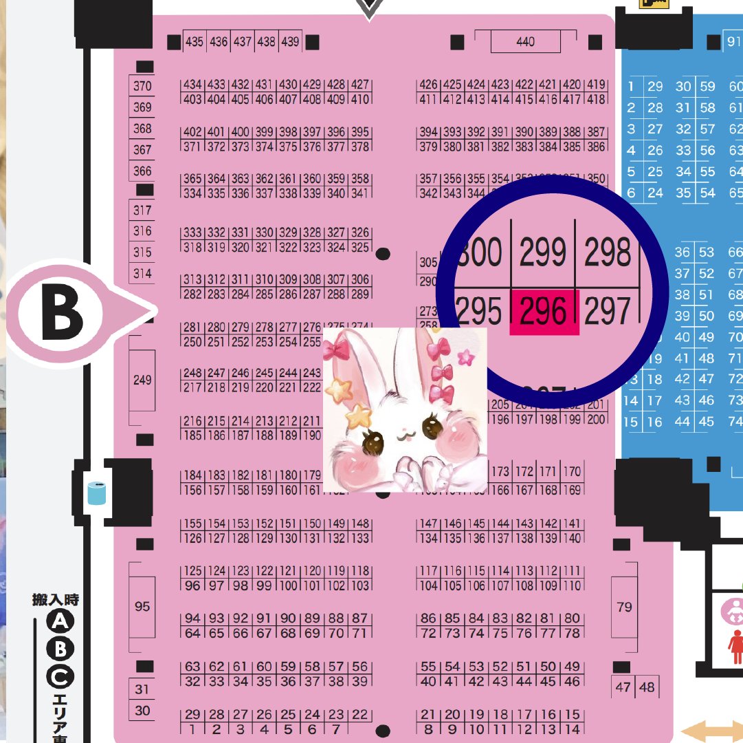 台湾から来たMomiです！
今回のグッズ、ちょこっと紹介してみました🐇
週末、みんなに会えるの楽しみ…ドキドキしてます//
※価格は当日の会場販売を優先します！
--
#デザインフェスタ
#デザフェス61
<a href="/designfesta/">デザインフェスタ公式</a>