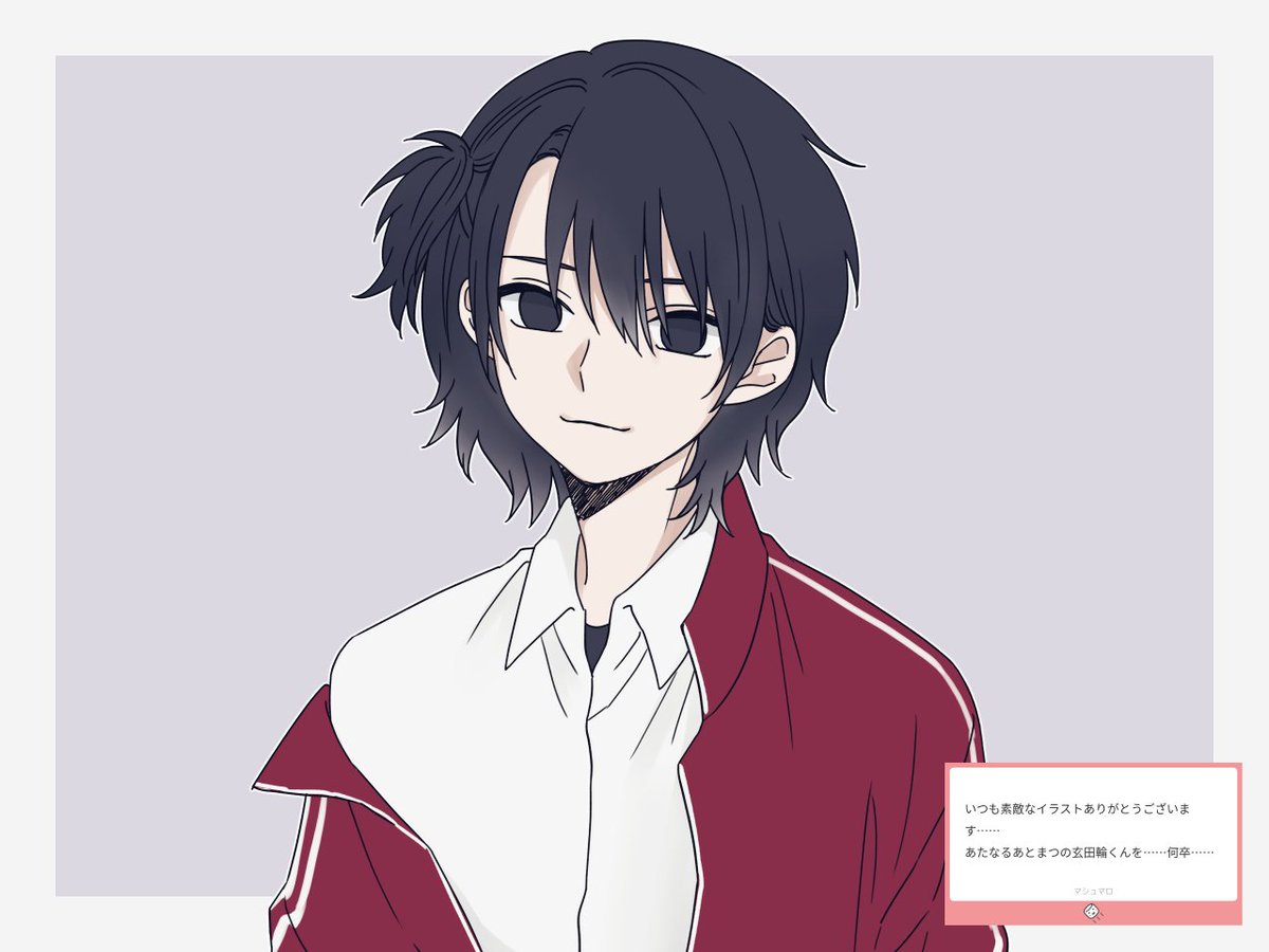 kamu_nsd's tweet image. マロリク　玄田輪くん
あとまつ未履修なのでそのうちみたいんですよね…