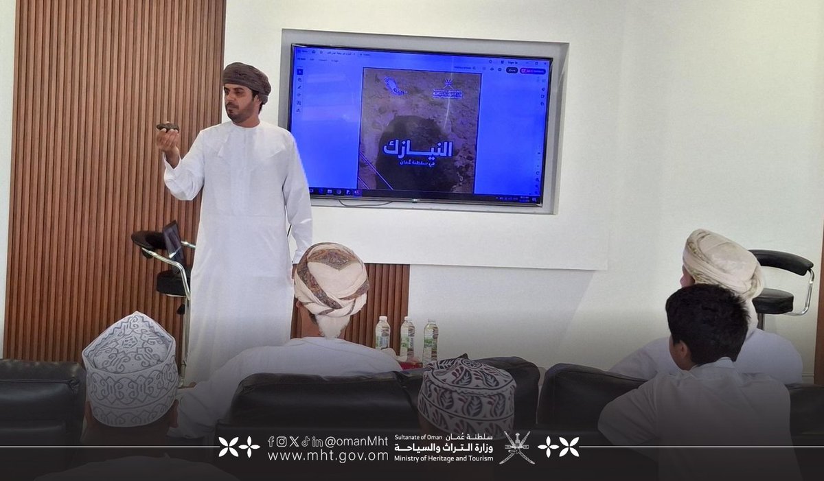 OmanMHT's tweet photo. نفّذت الوزارة ضمن فعاليات البرامج الصيفية (صيفنا ريادة وإبداع) ورشتين للأطفال بعنوان “السياحة.. صناعة العصر” و”النيازك في سلطنة عمان” بالتعاون مع مكتب محافظ شمال الباطنة وتضمنت زيارات افتراضية لمواقع سياحية إلى جانب أنشطة تفاعلية تهدف إلى تعزيز الوعي السياحي لدى النشء.
#تراث_وسياحة