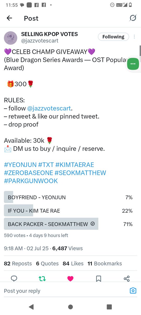 seokmattchv's tweet photo. @jazzvotescart for #SEOKMATTHEW #PARKGUNWOOK https://t.co/pKFCgQDqra