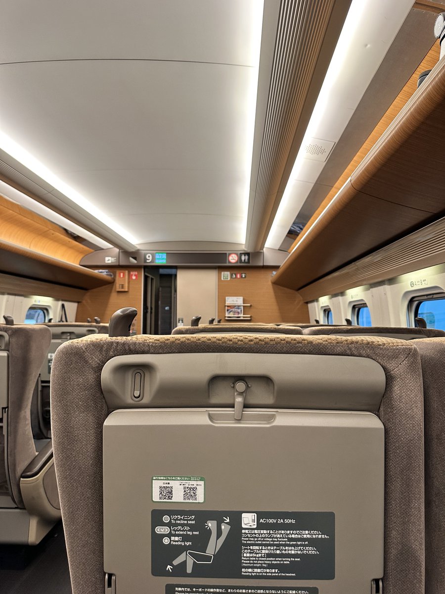 関東からの福島県は新白河にやってきました