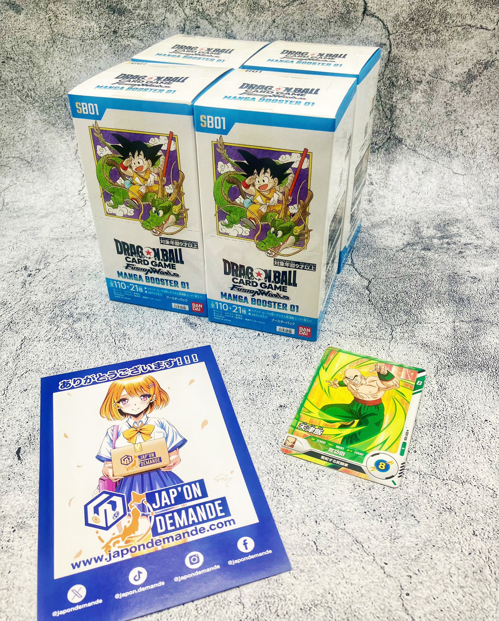 新品未開封。mangabooster01 漫画ブースター01 3box Amazon.co