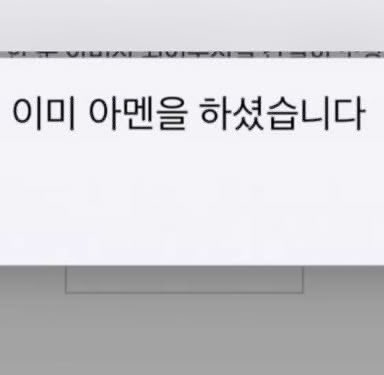 준식이.. (@eggdubits) on Twitter photo 