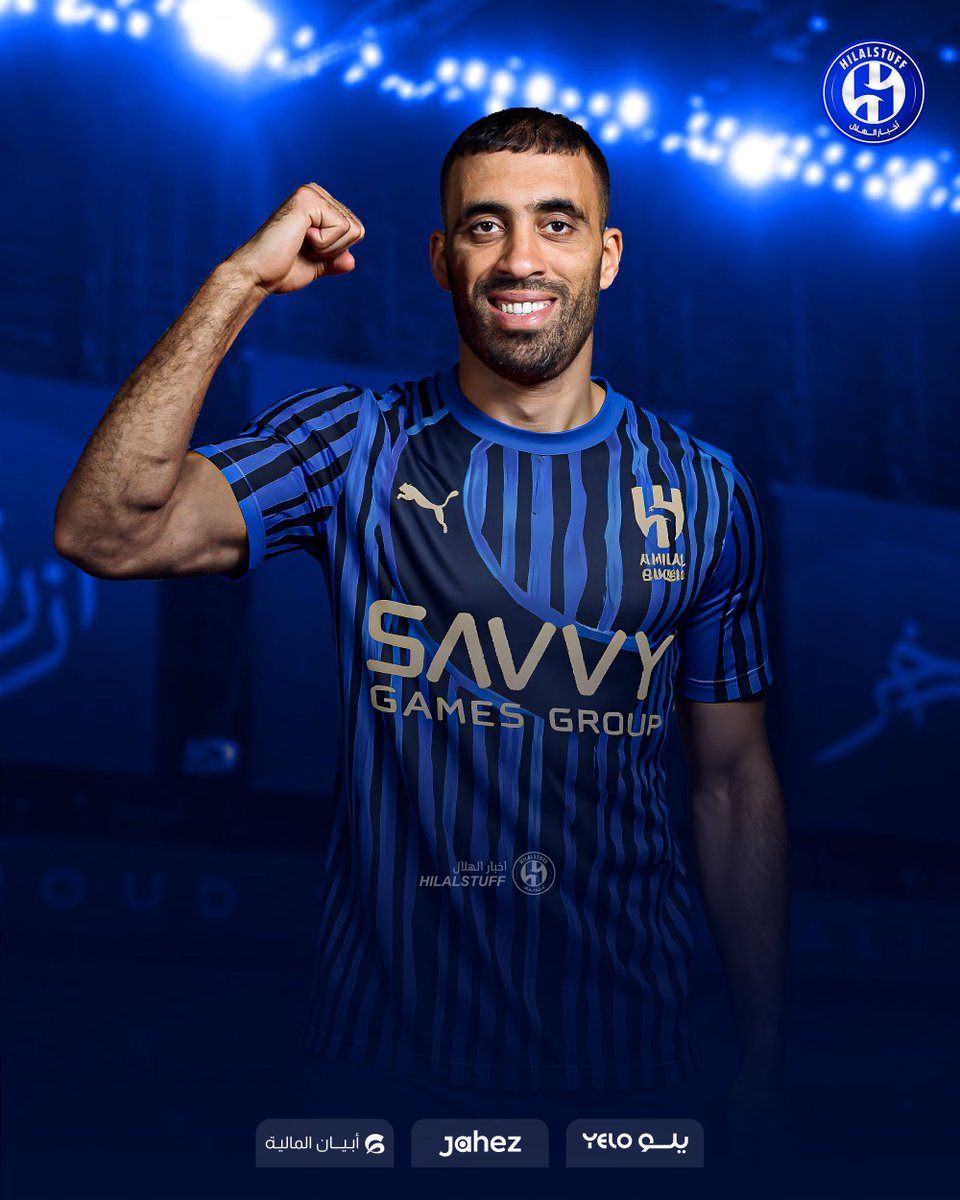 أخبار الهلال tweet media