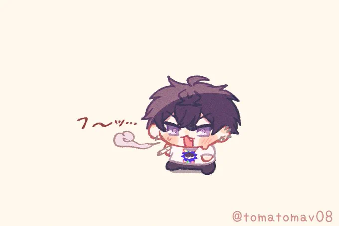 暑い