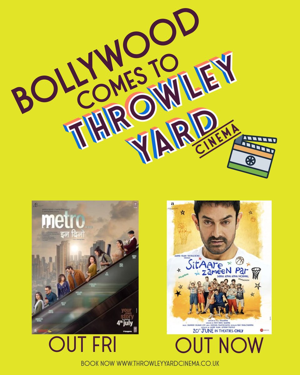 Throwley Yard Cinema tweet media