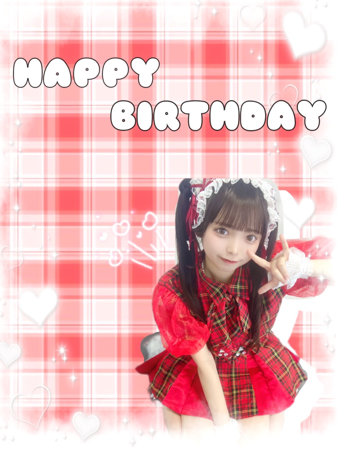 happyちゃん♡ いろにゃ。 on X: 