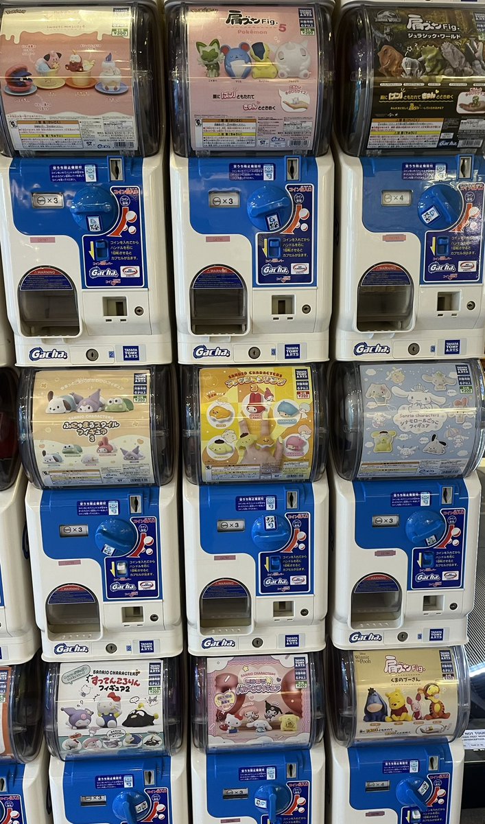 stobeli_id's tweet photo. WTS gachapon sanrio miffy kirby disney pokemon trinkets etc
🪙 1 coin = 28k 
✈️ eta indo: besok 4 juli 
‼️ close order hari ini 14.00 https://t.co/sAYMcBVWZf