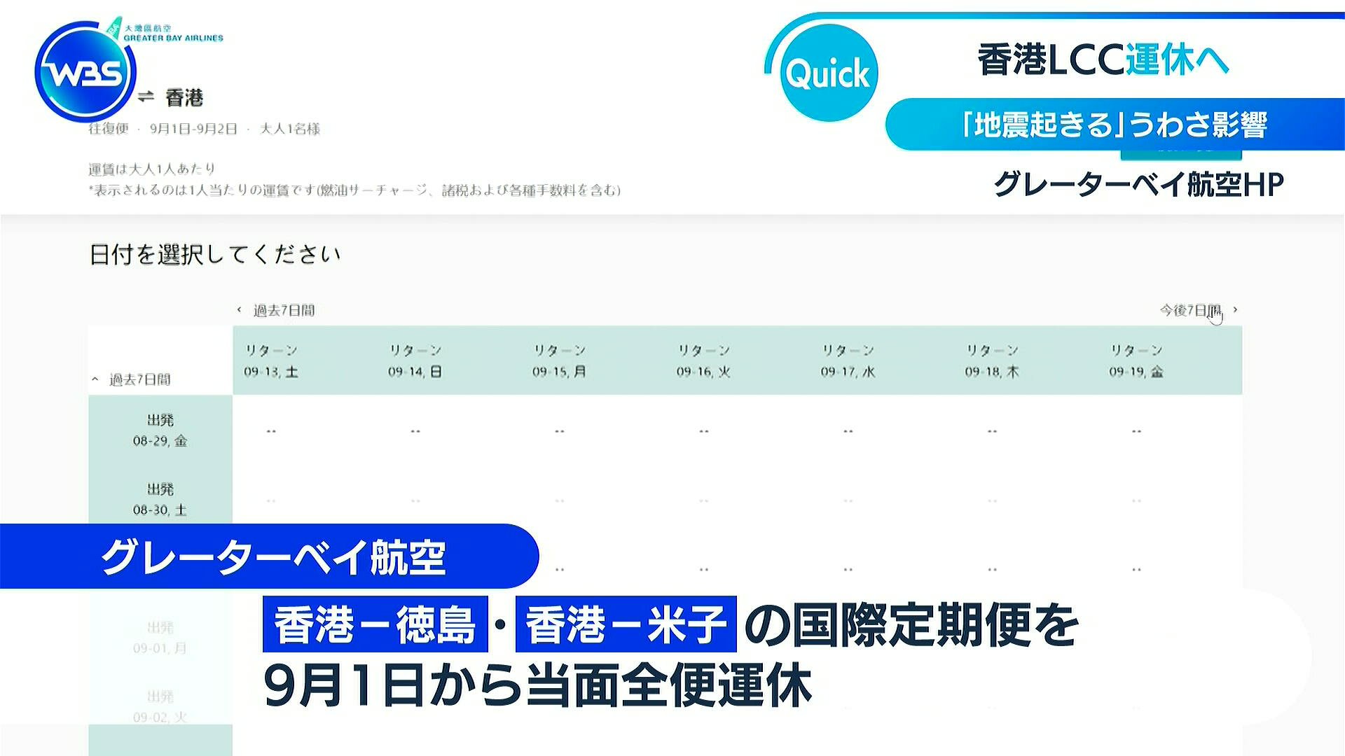 お侍さん on X: 
