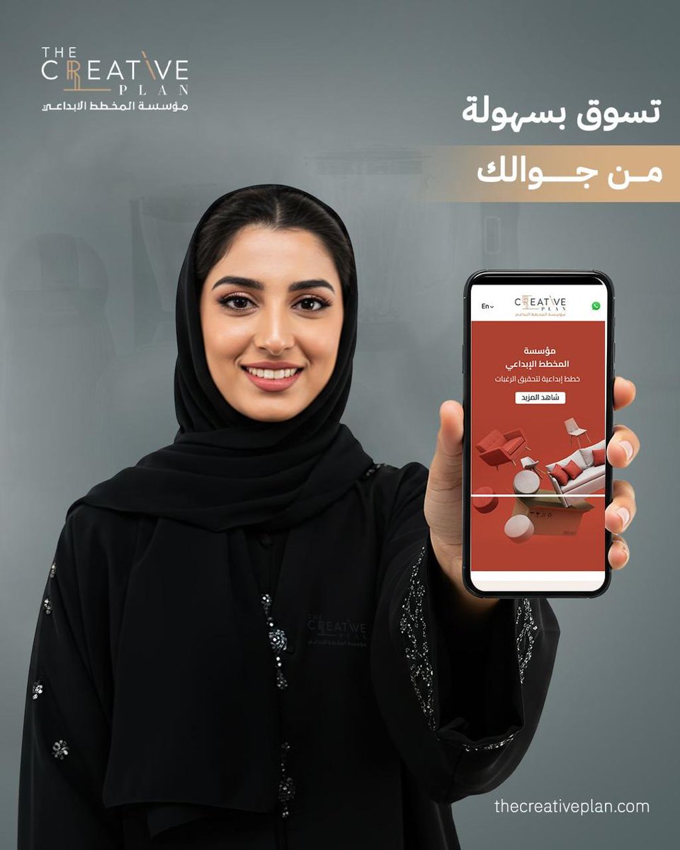 #السعودية  
#الرياض  
#محتوى  #عروض  
#تخفيضات  
#اشتر_الآن  
#عروض_السعودية  
#عروض_المنزل  
#دفع_عند_الاستلام  #أجهزة_كهربائية  
#تكييف  
#ثلاجة  
#غسالة  
#ميكروويف  
#مكانس_ذكية  
#أجهزة_المنزل  
#راحة_البيت  
#منزلك_أجمل  
#مطبخ_ذكي  
#أجهزة_ذكية  
#بيتك_أولاً  
#بيتك_يهمنا