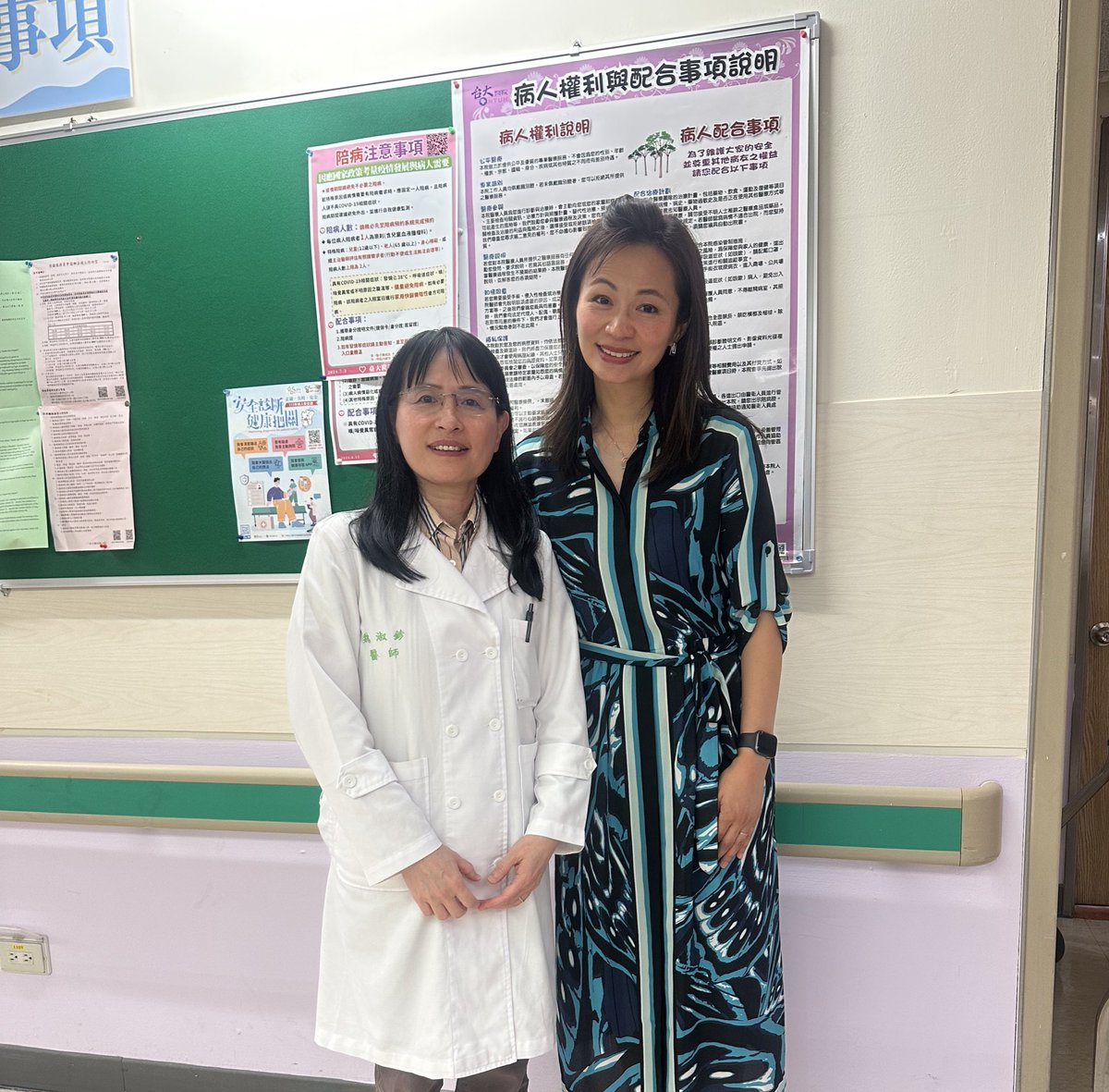 EdithHoMD's tweet image. Visited National Taiwan University Hospital 🇹🇼 today and participated in their #IBD multidisciplinary rounds! Many thanks to Professor Shu-Chen Wei for the invitation. Great to learn about #IBD practice outside 🇺🇸@StanfordMed @Stanford_GI @StanfordDeptMed