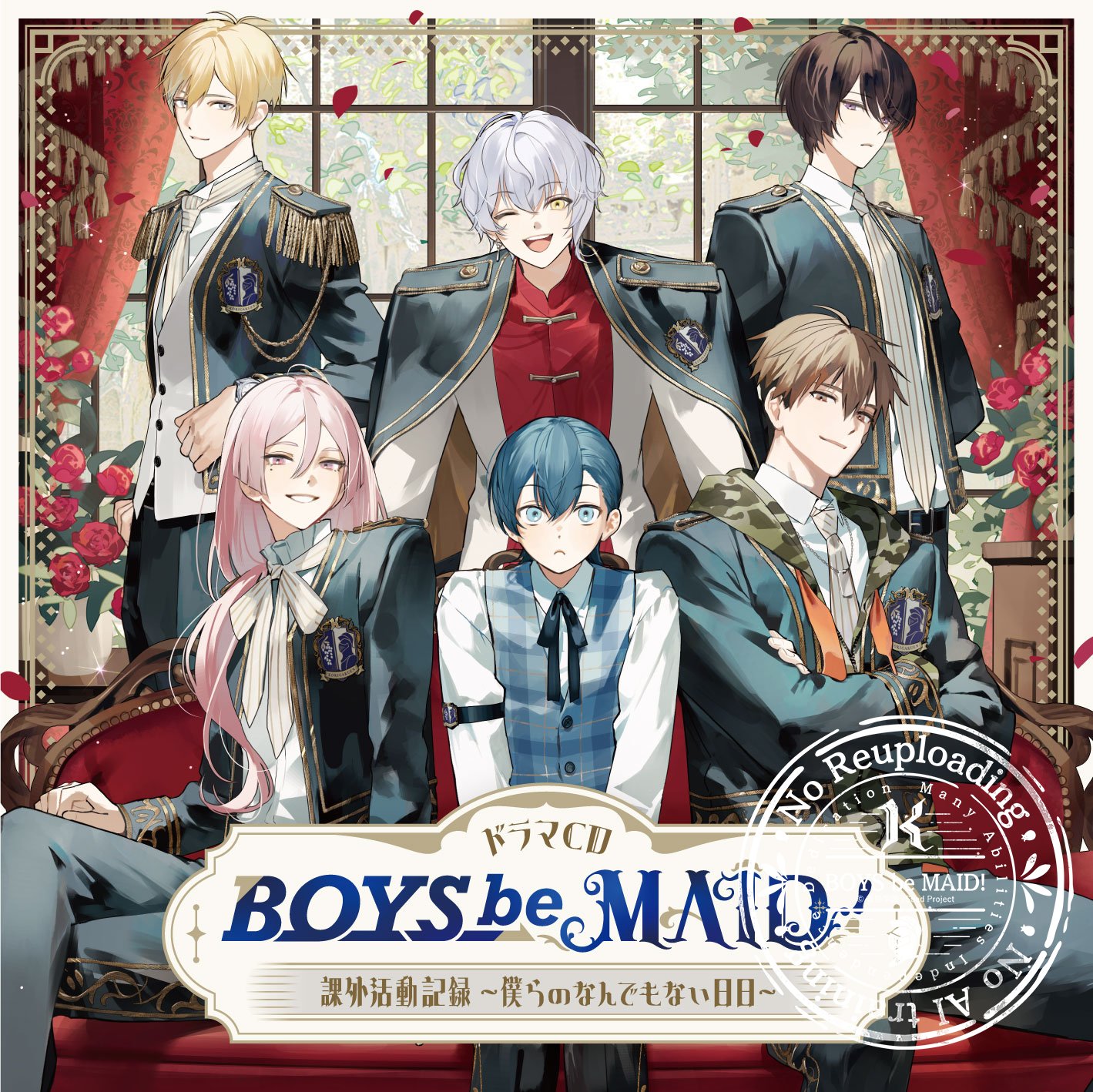 BOYS be MAID ! 高階 蘭士 ビーメイ ボーイズビーメイド 缶バッジ BOYS be MAID ビーメイ THEキャラ 缶バッジ 高階蘭士 メイド服