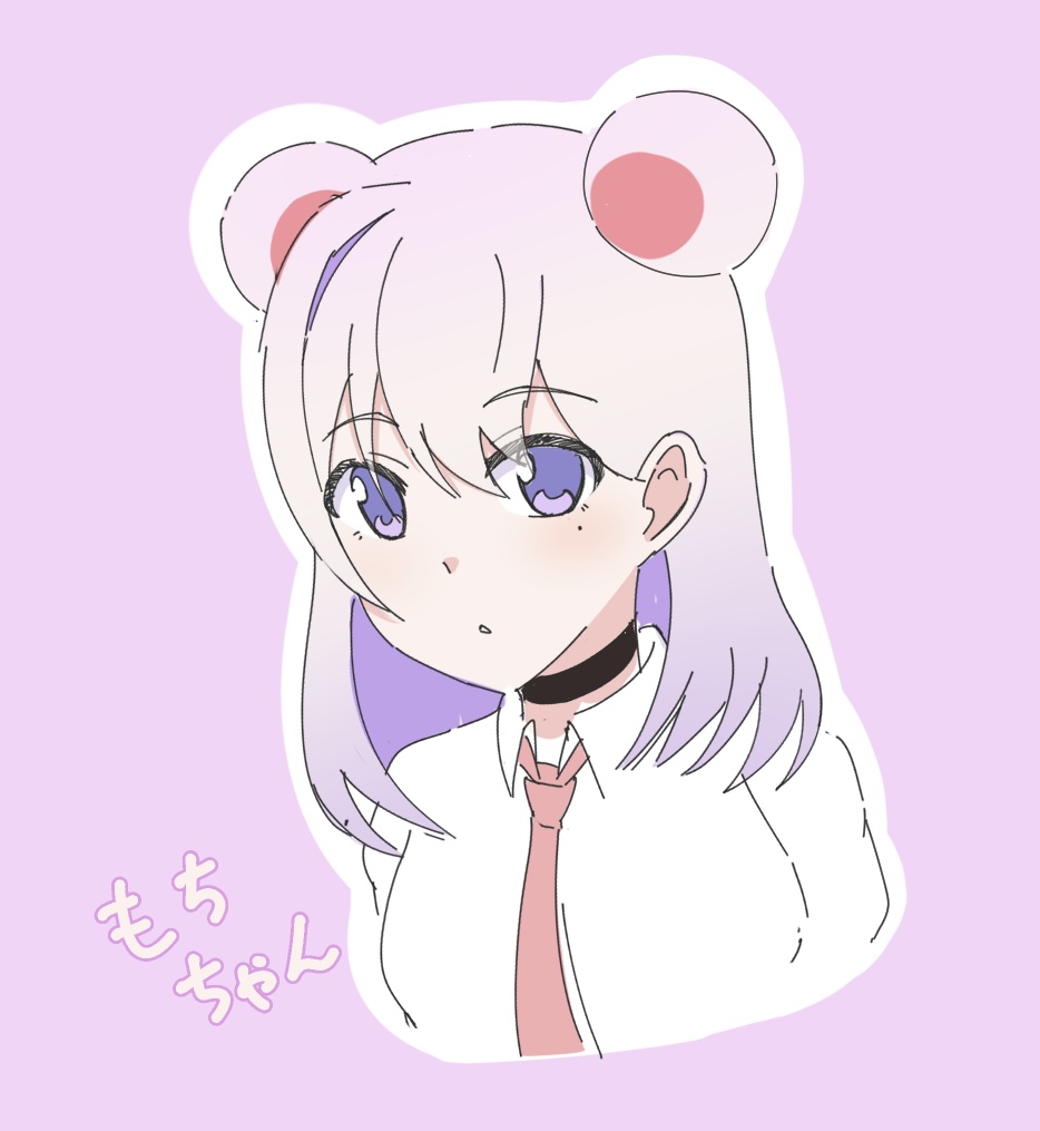 <a href="/olz_94/">不健康</a> うわあああ！！描いていただけるなんて嬉しすぎます！！どこかのタイミングでお話したいなと思ってたので交流出来て嬉しいです…！お返しによろしければどうぞ…