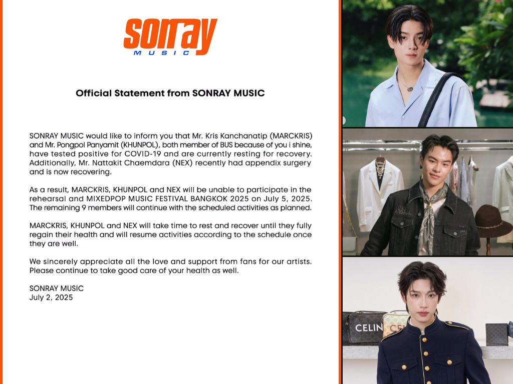 ChaPopNews's tweet photo. BUS' Khunpol, Marckris and Nex will be missing the upcoming MixedPop Music Festival on 5 July, after taking ill.

ChaPop wishes the trio a speedy recovery! 

Full story: https://t.co/MaiuKHFND8

#ChaPop #TPOP #BUSbecauseofyouishine #MARCKRIS #KHUNPOL #NEXnattakit #BUS_SONRAY https://t.co/NJGw6uZipS