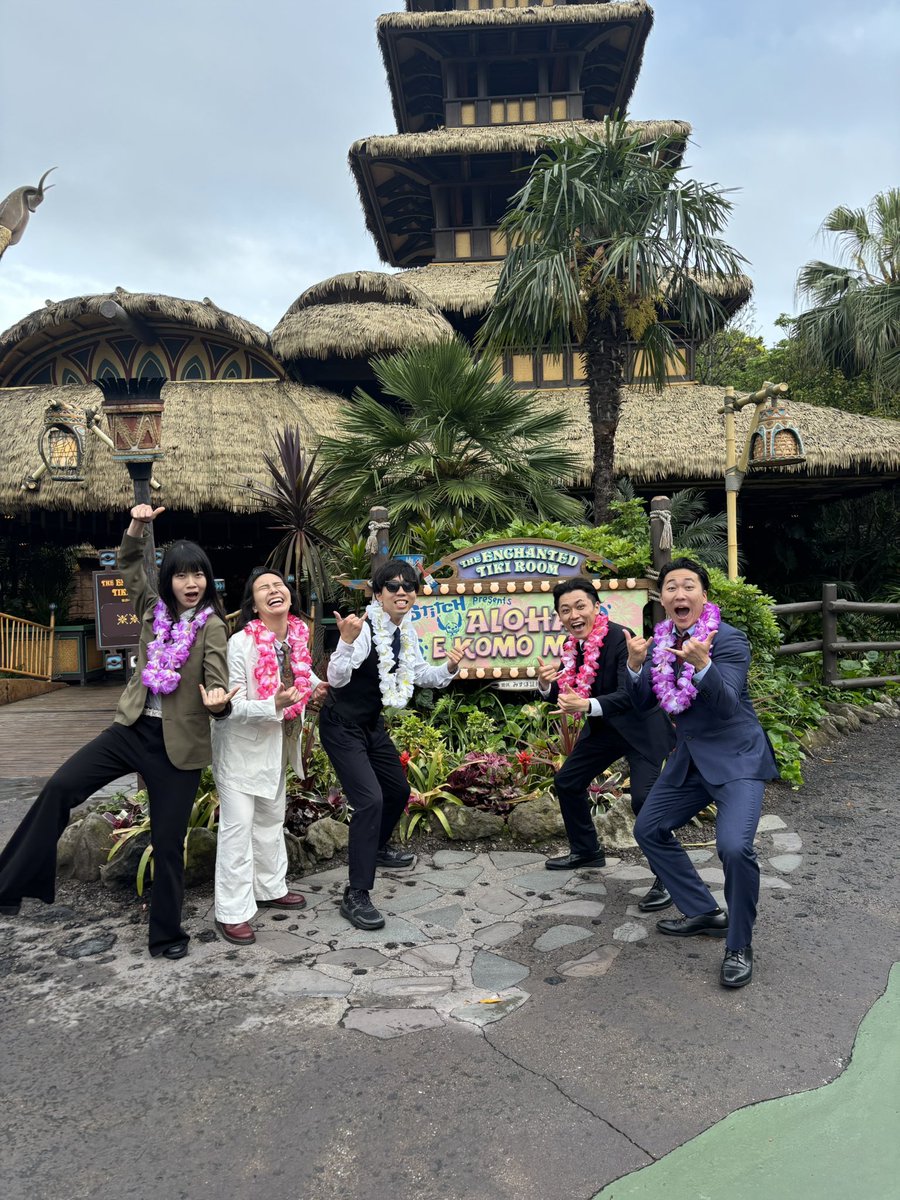 hiruK0523's tweet photo. これは楽しすぎたか！オハナのみんなまた会おうぜ！
これからも援護射ネキをDon't miss it！！！ https://t.co/7CizLoJT7H