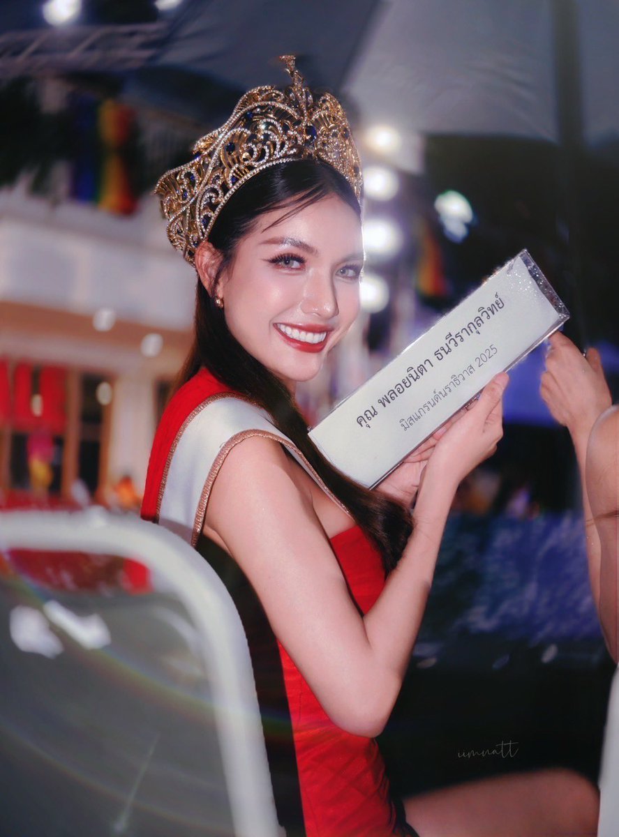 bunnyployploy's tweet photo. กรรมการคนสวย พลอยพลอย นิตา มิสแกรนด์นราธิวาส 2025 ✨ ในงานประกวด ONE MAN ONE WOMWEN ON THE BEACH 2025 👑🏳️‍🌈

#พลอยนิตา #ploynita
#พลอยพลอยมิสแกรนด์นราธิวาส2025 https://t.co/4IdDRcNnyA