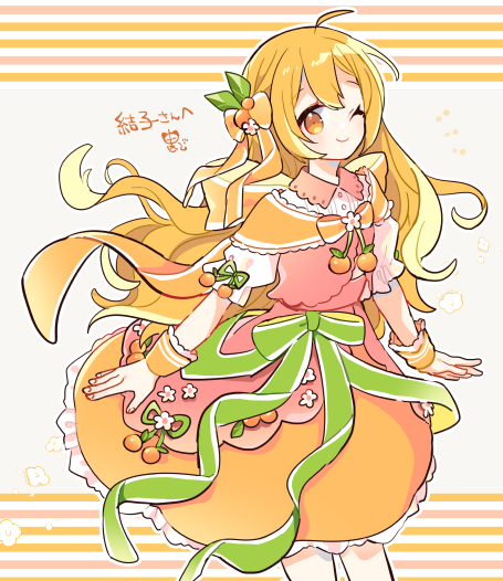「Skeb納品しました。リクエストありがとうございました!」|由杞のイラスト