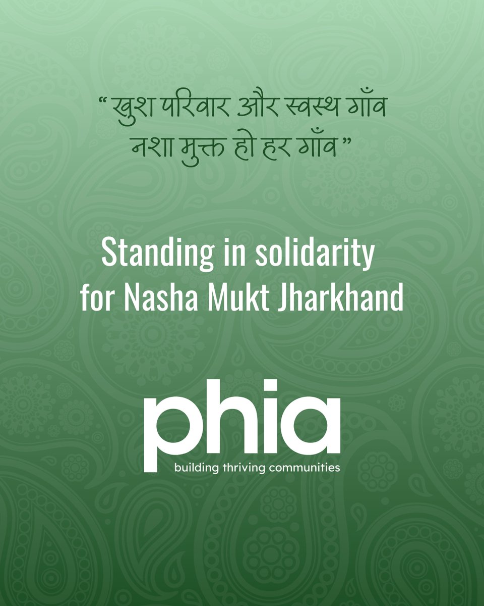 PHIA Foundation tweet media