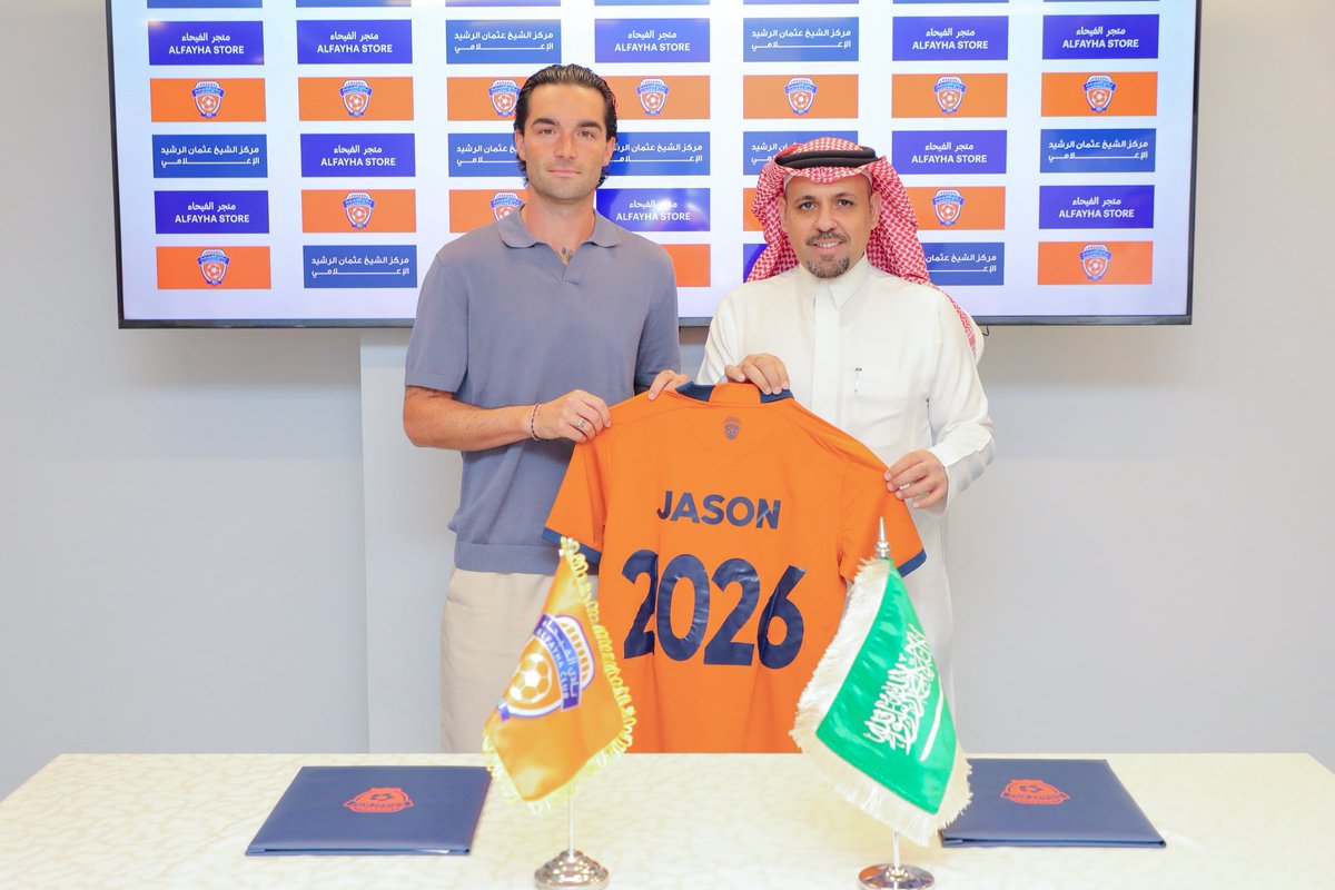 Jason Remeseiro tweet media