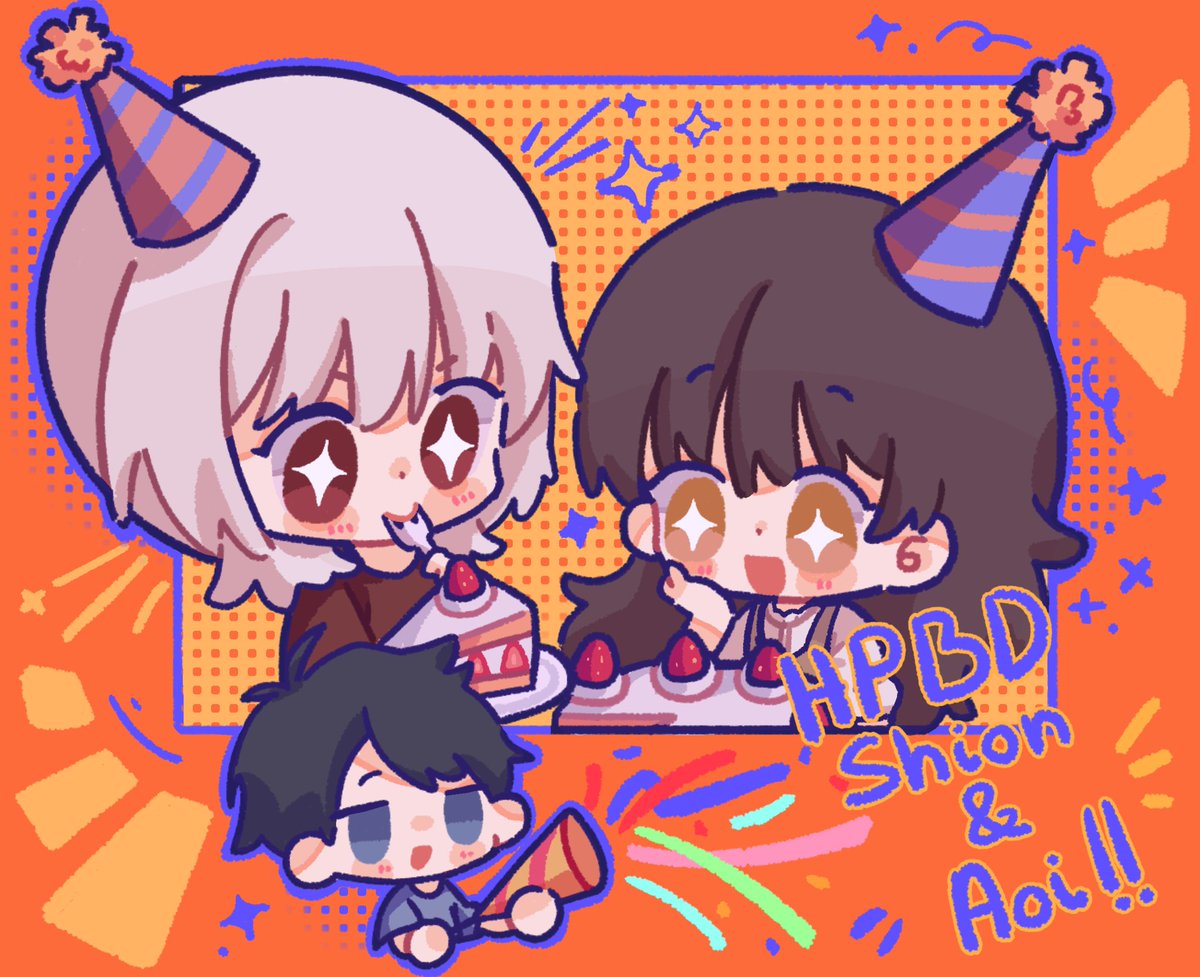 happy birthday shion & aoi!! #立浪シオン誕生祭2025 #天竺アオイ誕生
