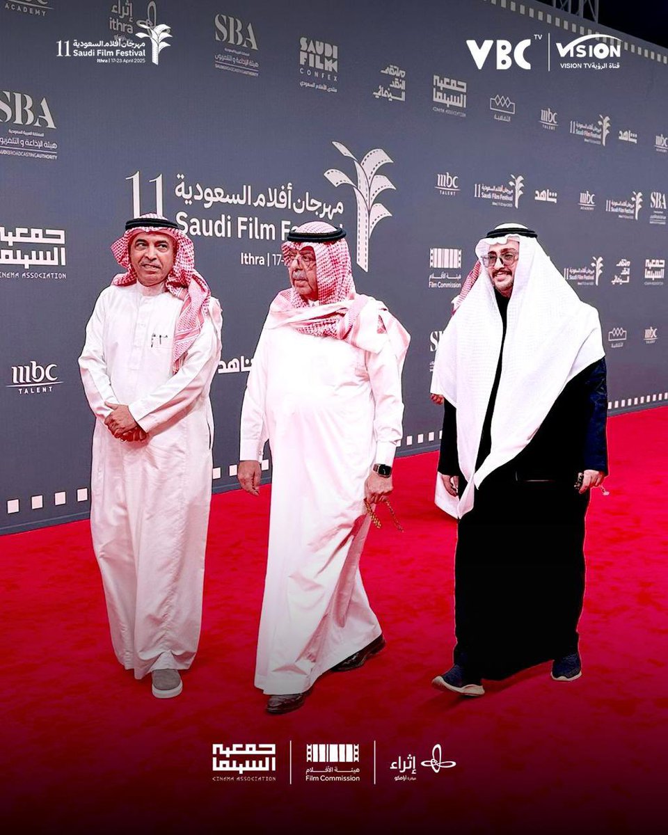 TALALALDAHI's tweet photo. صورة مبتسمة بلقاء لا يُنسى في ليلة سينمائية 
جميلة جمعتني في القامة الأدبية والفنية والثقافية 
أخي الغالي الاستاذ سلطان البازعي. 

@salbazi https://t.co/5QkjkpHF2s
