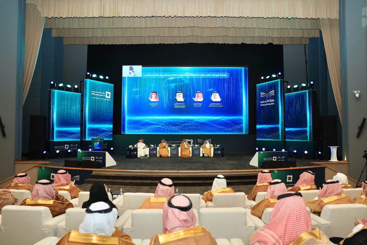 #وزير_التعليم: القطاع غير الربحي شريك رئيس لتطوير التعليم وتحقيق مستهدفات رؤية السعودية 2030.
moe.gov.sa/ar/mediacenter…
#التعليم_والتدريب_غير_الربحي