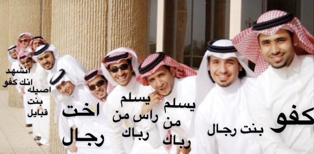 هي كيف متوقعة الردود بالمنشن