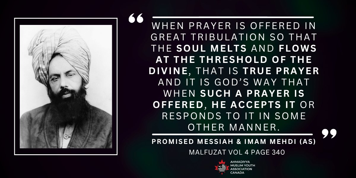 𝗧𝗥𝗨𝗘 𝗣𝗥𝗔𝗬𝗘𝗥𝗦 𝗔𝗥𝗘 𝗡𝗘𝗩𝗘𝗥 𝗪𝗔𝗦𝗧𝗘𝗗

When offered with sincerity, humility, and steadfastness, they draw the believer closer to Allah, and in His perfect wisdom, He grants what is best.

#IslamAhmadiyya #Prayer