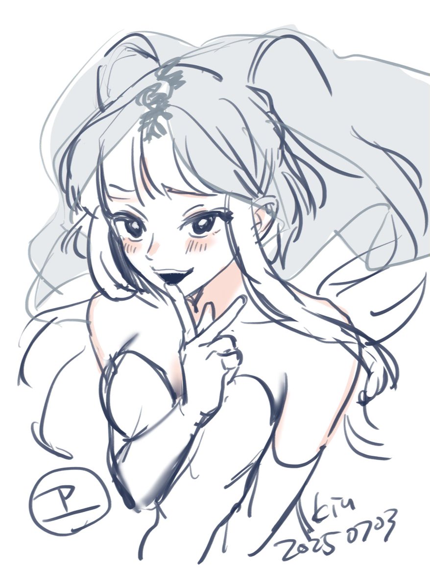 kiu___5's tweet image. 扇風機を浴びるヱ