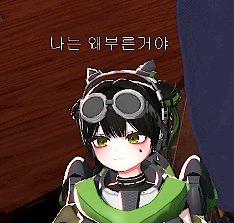 배그 대잔치