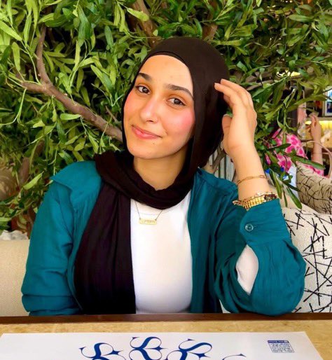 مين جاي نحلب سوا