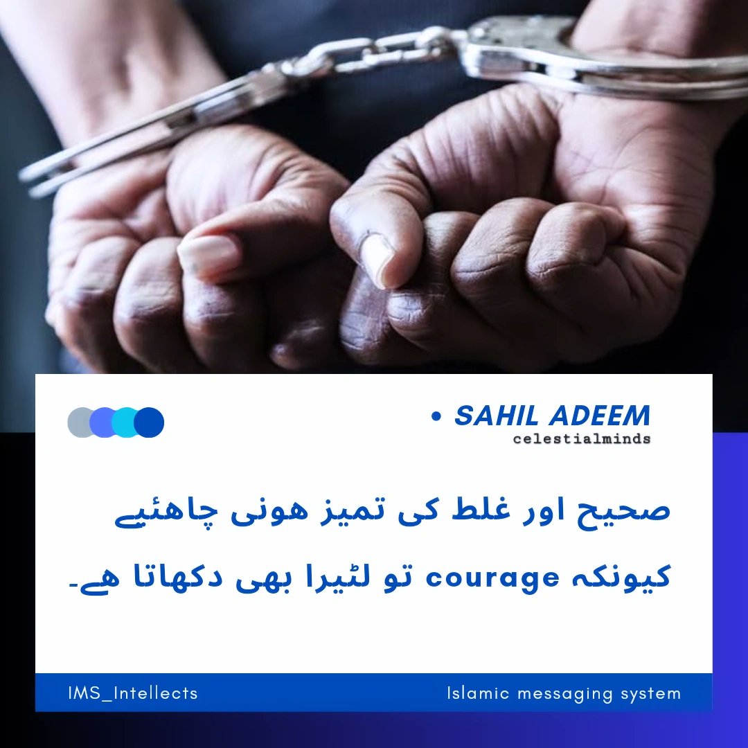 Celestialminds_'s tweet image. #sahiladeem
#muslimidentity
#islamicmessagingsystem
#artfight2025