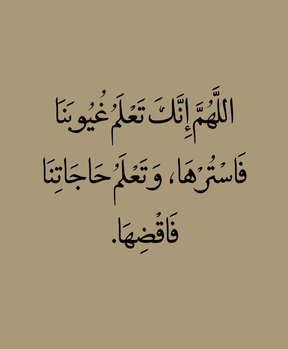 nagarali488's tweet photo. https://t.co/OtF1XvLNle