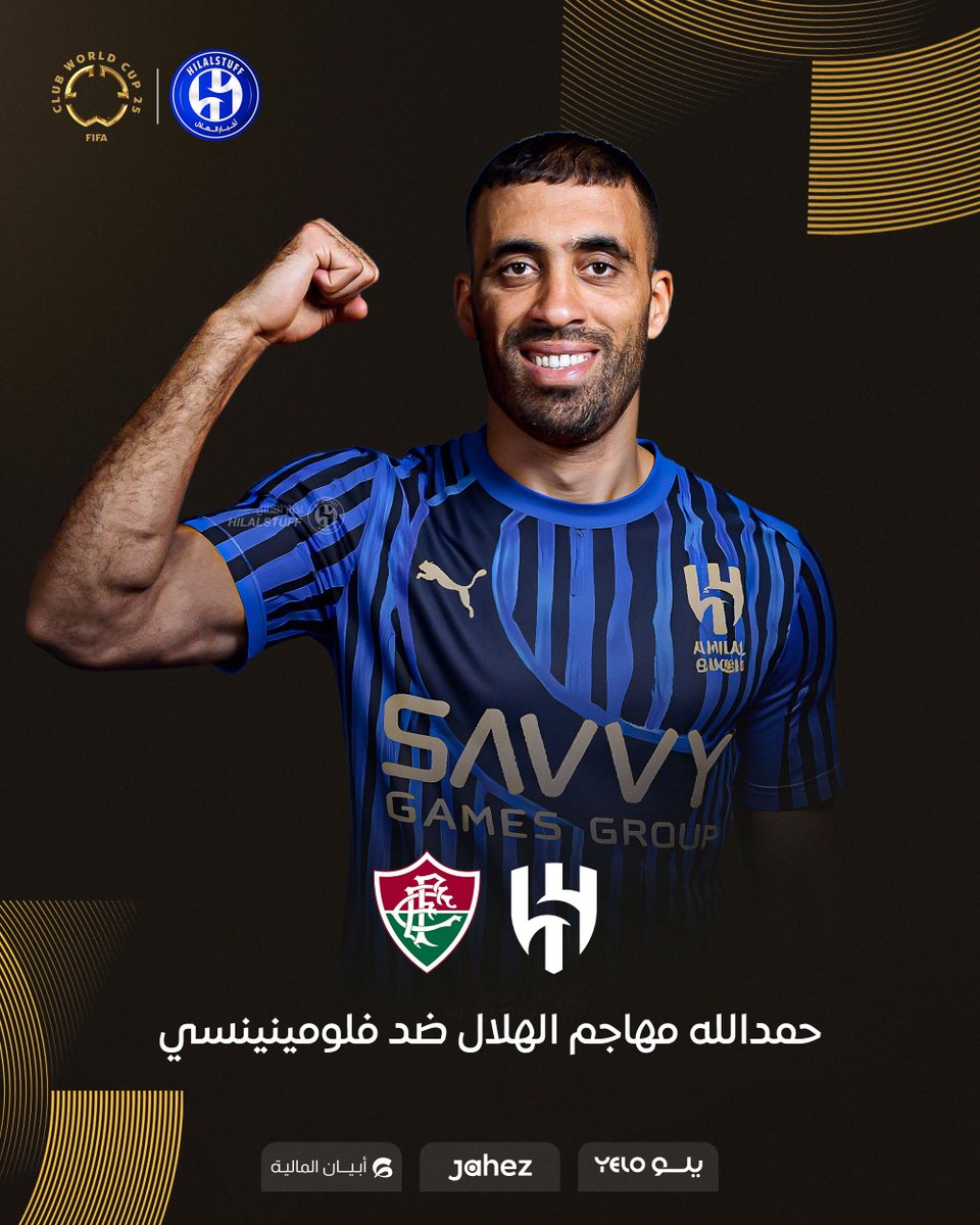أخبار الهلال tweet media