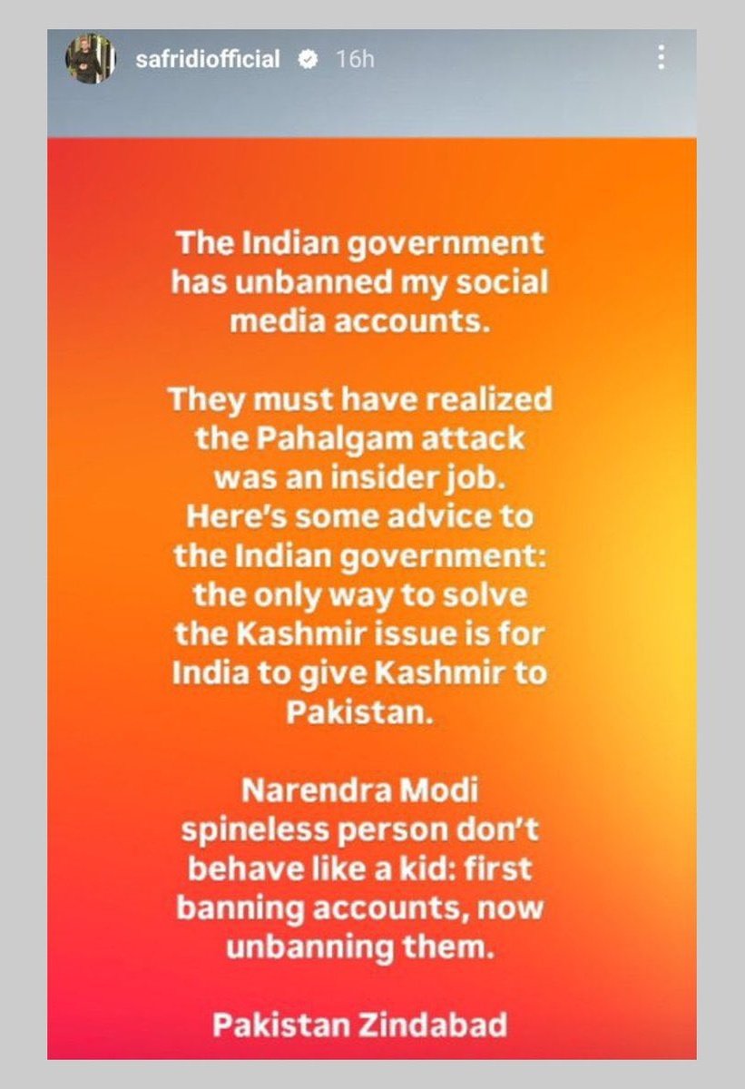 Voice of Hindus (@warlock_shubh) on Twitter photo Hello <a href="/GoI_MeitY/">Ministry of Electronics & IT</a>
Shahid Afridi is saying something about Modiji & India.
Hope you learn something today ЁЯЩПЁЯП╗ Hello <a href="/GoI_MeitY/">Ministry of Electronics & IT</a>
Shahid Afridi is saying something about Modiji & India.
Hope you learn something today ЁЯЩПЁЯП╗