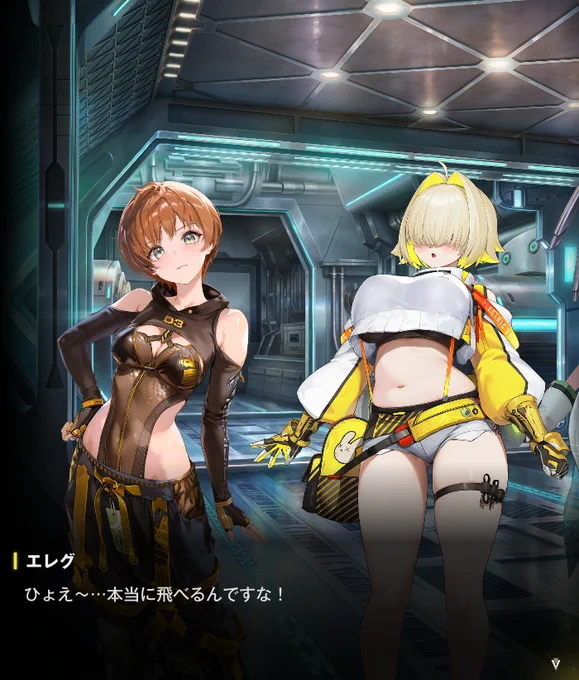 NIKKEのコラボイベント滑り込み完走した感想ですが、コラボキャラとの話よりも140歳のじいさんとロボの話がメインだった気がしましたね…