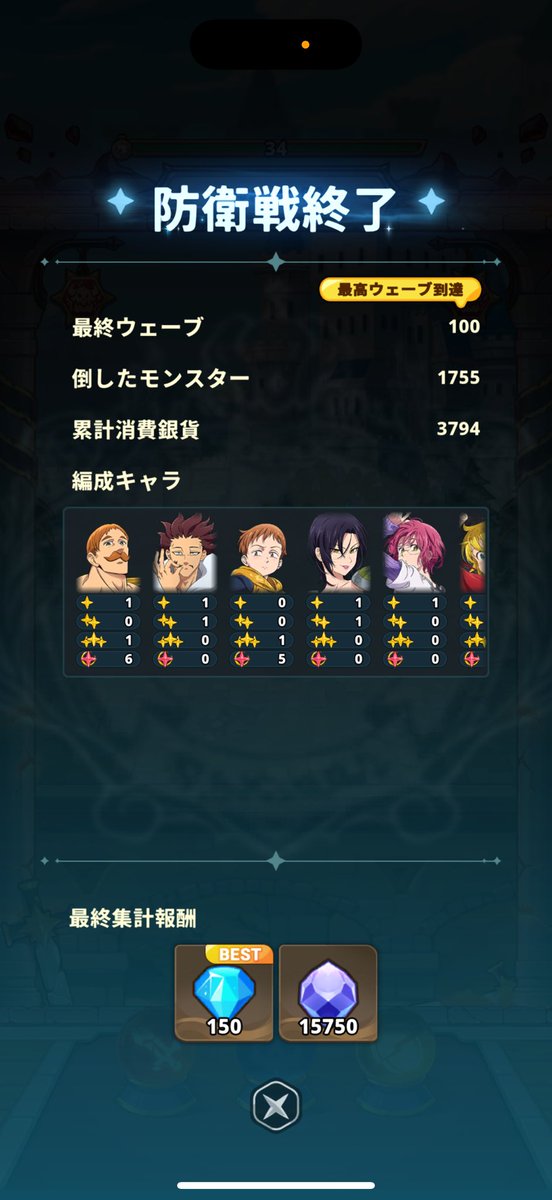 6Xxtz's tweet photo. リトクロおもろい https://t.co/ZUf7mV0r6K