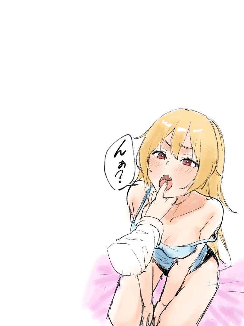 Syakekanmuri's tweet photo. https://t.co/llufX90FOt