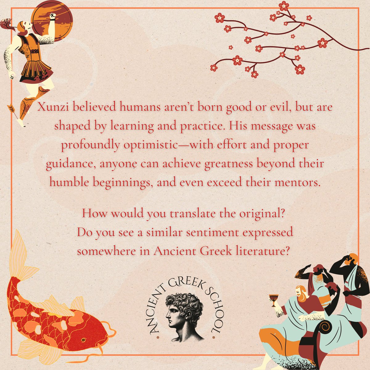 I took the liberty to replace the original Chinese indigo (polygonum tinctorium) with the more familiar in the producing blue dye to Ancient Greeks woad (isatis tinctoria). This quote and variations thereof is very frequently used in schools across the East Asian cultural sphere.