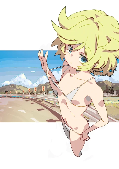 ぴっ
