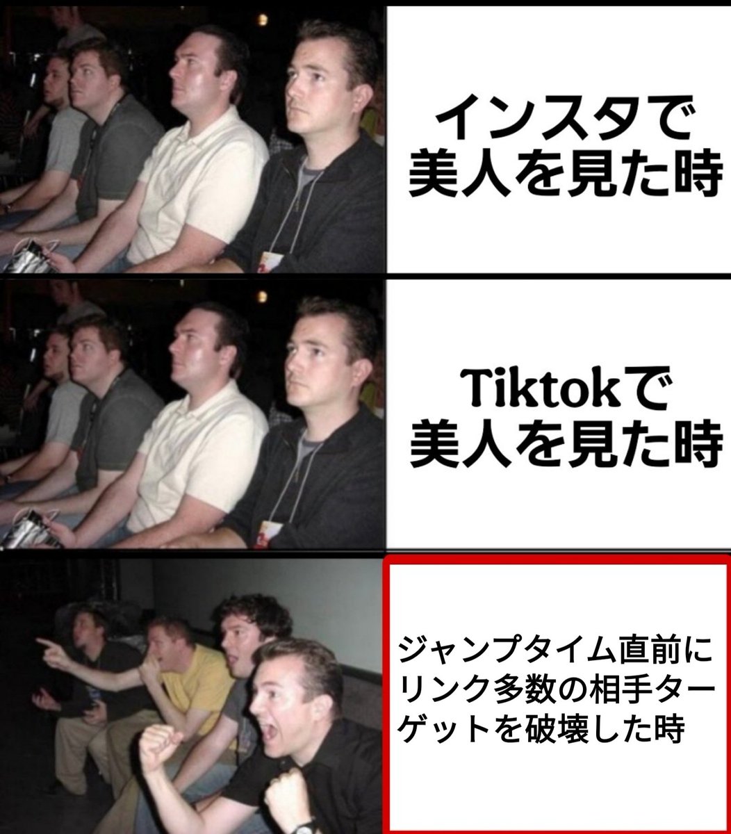 考えるのをやめた緑のおじさん tweet media