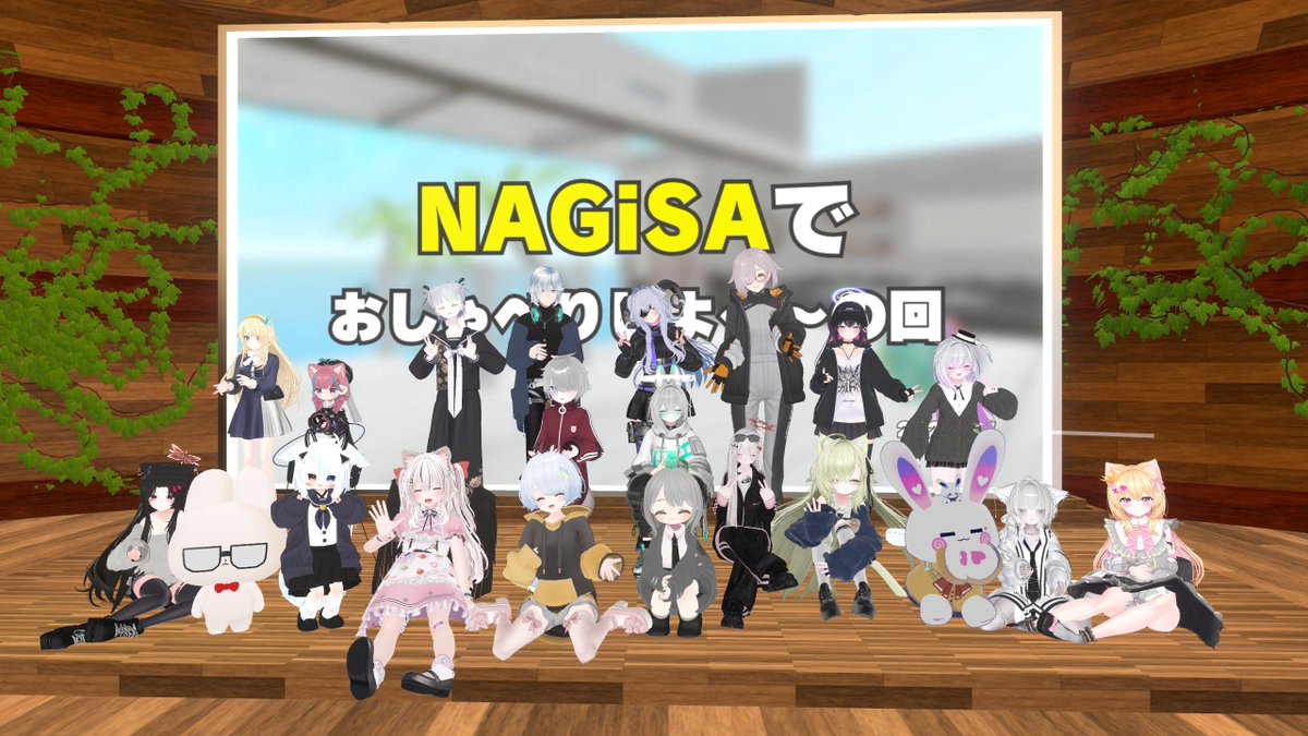 今日の授業はまさかのNAGiSA回。やっぱ5分じゃ時間足りないよ~!!(何人か写真撮り忘れた!!そしてまた最終下校生徒…)
#ビギナーズリンク2期1組