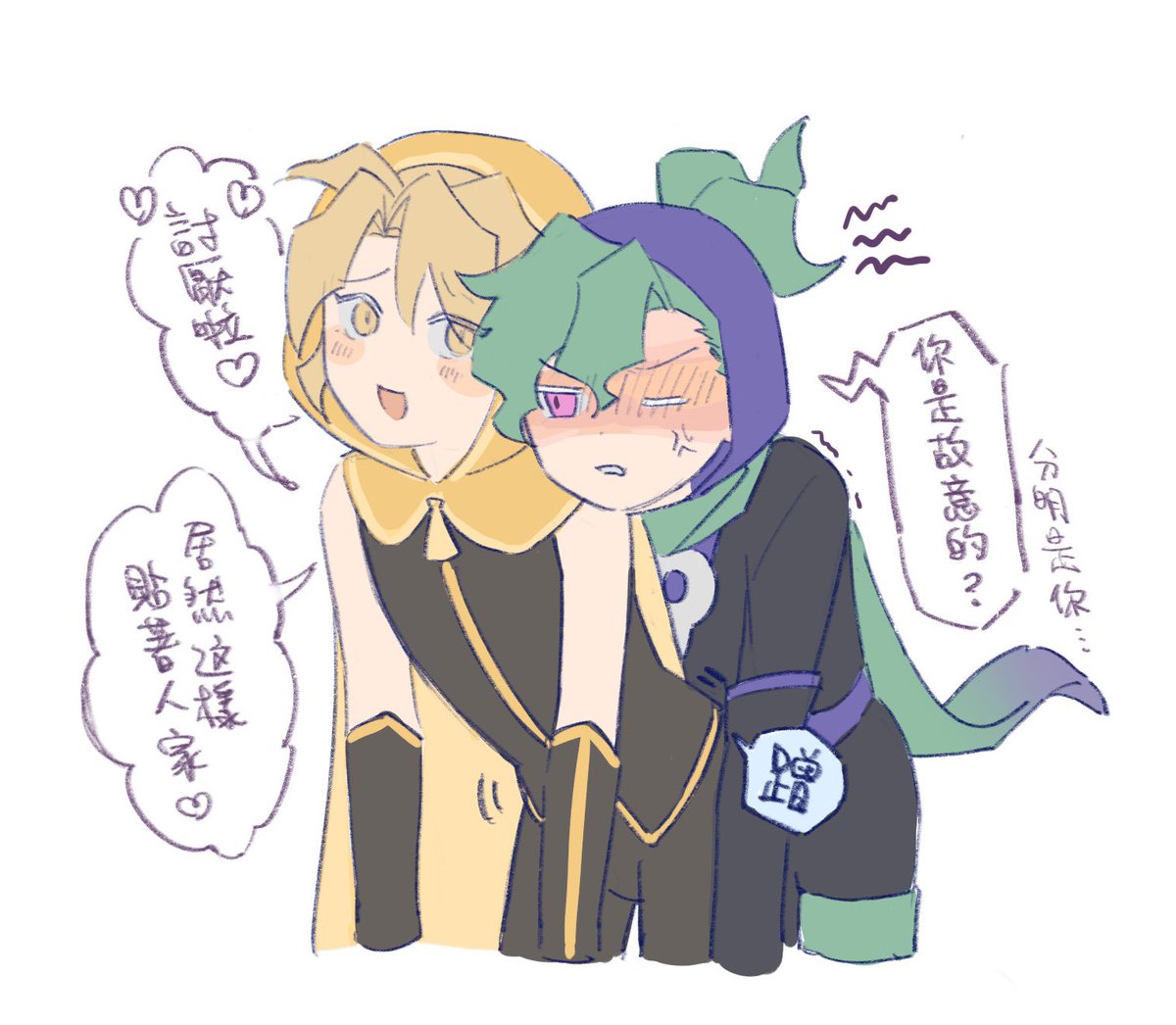 喜歡一臉陰沉的🥬被🍋撩撥
#cookierunToA #kohlrabicookie #lemonzestcookie