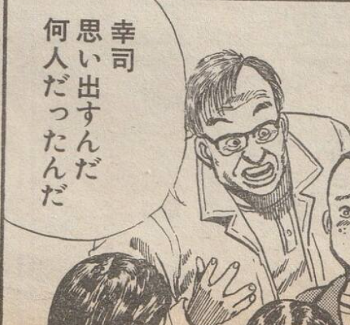 @moromo1996 幸司 そのキャラとシチュで英字検索をかけるんだ
大体Rule34あたりでひっかかるんだ 