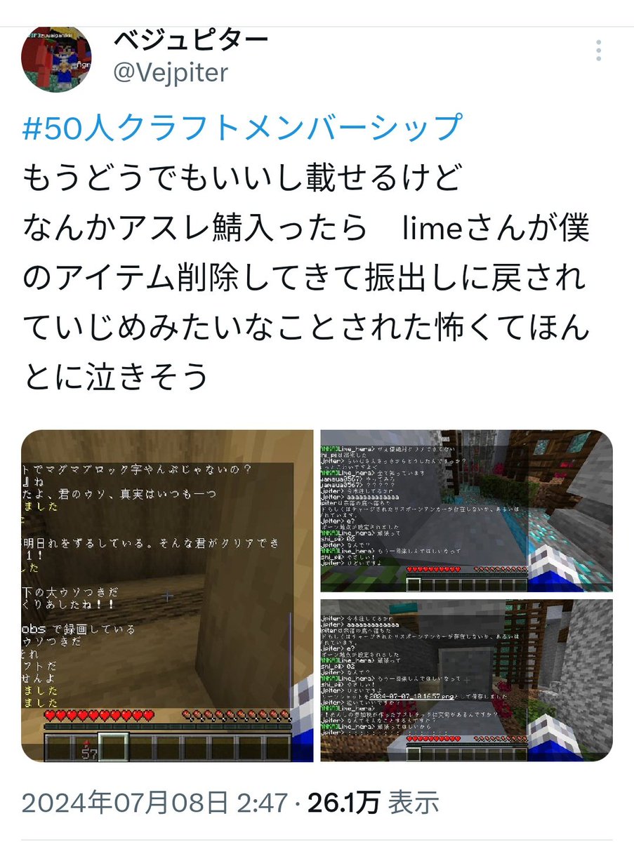 Vejpiter's tweet photo. https://t.co/JHvvYUYaka