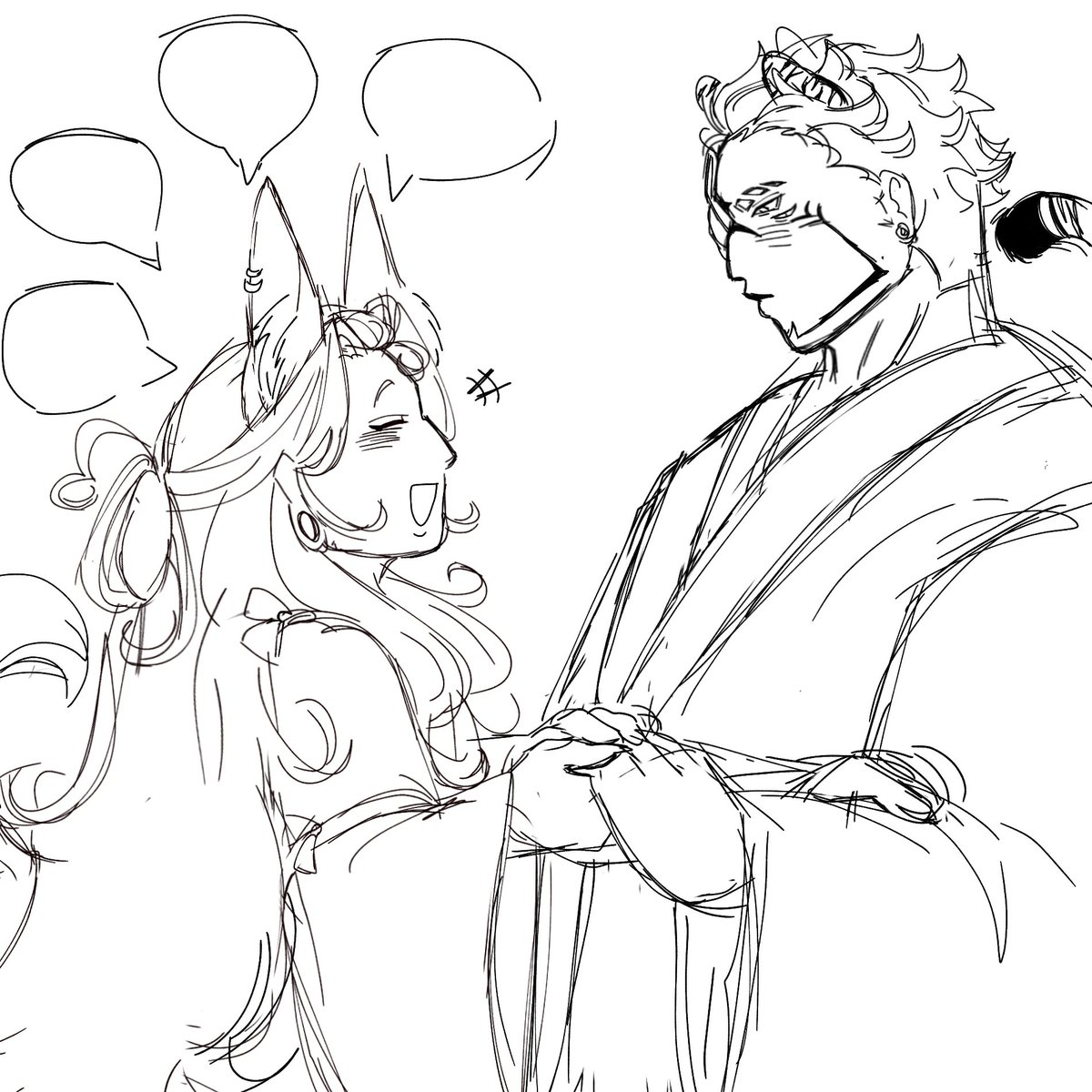 #sukusugu fox and tiger