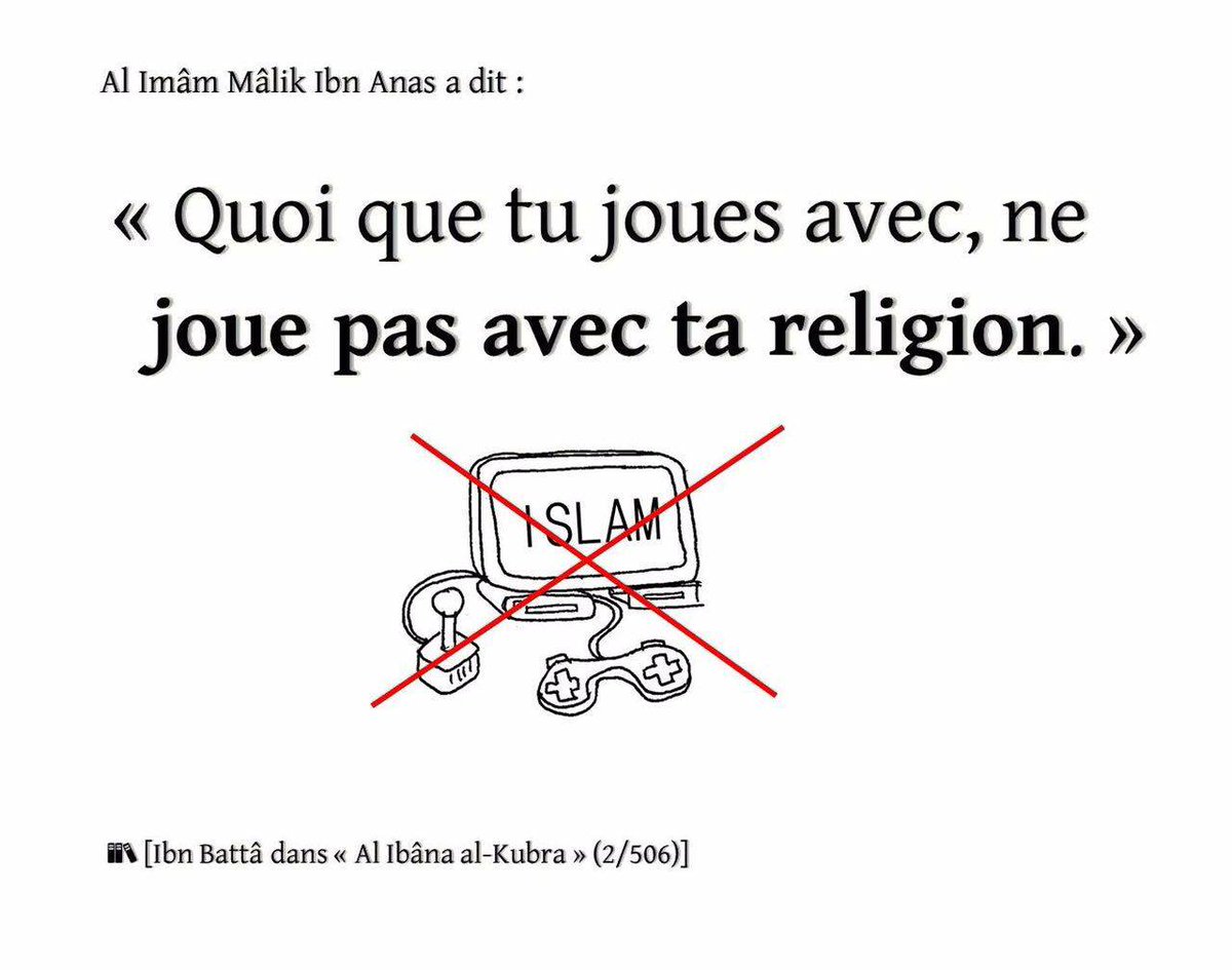 Corantv1's tweet image. ⚠️ Attention ⚠️