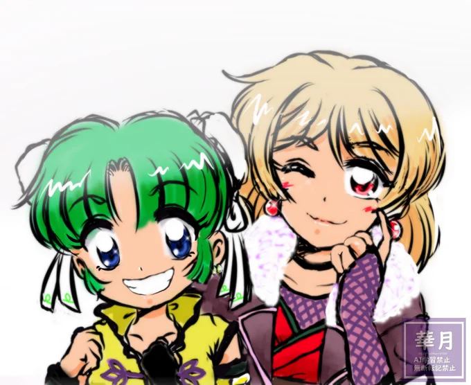 #密かに推してるよって人いいね堂々と推してる人はリプ びんじょ～